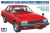 Tamiya 24374 1/24 Nissan Skyline Sedan 2000 Turbo GT-ES